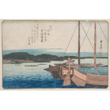 Estampe japonaise "Shibaura in Clear Weather with a Fresh Breeze" par Utagawa Hiroshige, 歌川広重 (Utagawa Hiroshige I 歌川 広重)