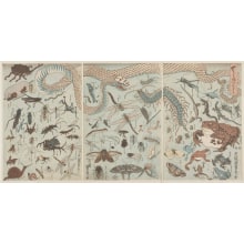 Japanischer Druck "Reptiles And Insects" von Utagawa Sadahide, 歌川貞秀 (Utagawa Sadahide 歌川 貞秀)