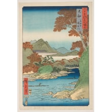 Estampe japonaise "Yamato Province: Tatsuta Mountain and Tatsuta River" par Utagawa Hiroshige, 歌川広重 (Utagawa Hiroshige I 歌川 広重)