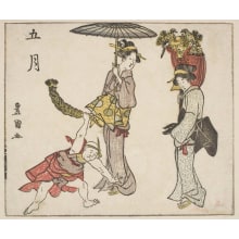 Estampe japonaise "Go Gatsu. The Fifth Month" par Utagawa Toyokuni I, 歌川豊国 (Utagawa Toyokuni I 歌川 豊国)