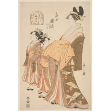 Hosoda Eishi, 細田栄之 (Hosoda Eishi)创作的日本版画《Young Forms First Patterns of the Year: Takahashi of Ogiya and her Kamuro, Iwate and Komote (Wakana hatsumoyo, Ogiya Takahashi, Iwate, Kumote)》