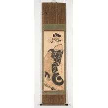 Japanese Print "Bijin" by Katsukawa Shunsen, 勝川春扇 (Katsukawa Shunsen 勝川 春扇)
