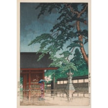Estampe japonaise "Spring Rain at Gokoku Temple (Harusame Gokokuji)" par Kawase Hasui, 川瀬巴水 (Kawase Hasui)