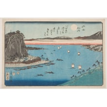 Estampe japonaise "The Autumn Full Moon At Ishiyama" par Utagawa Fusatane, 歌川房種 (Isshosai Fusatane)