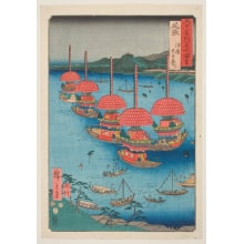 Japanese Print "Owari Province: the Tenno Festival at Tsushima" by Utagawa Hiroshige, 歌川広重 (Utagawa Hiroshige I 歌川 広重)