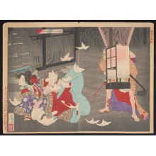 Estampe japonaise "The Story of Sakura Sōjirō" par Tsukioka Yoshitoshi, 月岡芳年 (Tsukioka Yoshitoshi 月岡 芳年)