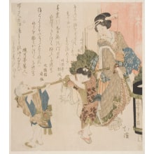 Estampe japonaise "A New Year's Day Scene" par Totoya Hokkei, 魚屋北渓 (Totoya Hokkei)