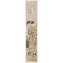 Japanese Print "Ide no Tamagawa" by Suzuki Harunobu, 鈴木春信 (Suzuki Harunobu 鈴木 春信)