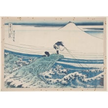 Estampe japonaise "Kajikazawa in Kai Province (Kōshū Kajikazawa)" par Katsushika Hokusai, 葛飾北斎 (Katsushika Hokusai 葛飾 北斎)
