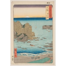 Utagawa Hiroshige, 歌川広重 (Utagawa Hiroshige I 歌川 広重)による浮世絵「Shimosa: Choshi Beach - The Outer Bay」