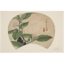 Japanese Print "Eggplant With Blossoms And Ripe Fruit" by Ritsuo Bokanshi