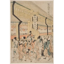 Estampe japonaise "Four Young Women Of Kiri-Ya" par Kitao Shigemasa, 北尾重政 (Kitao Shigemasa 北尾 重政, Katsukawa Shunshō 勝川 春章)