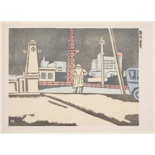 Estampe japonaise "Night at Shinjuku" par Maekawa Senpan, 前川千帆 (Maekawa Senpan)