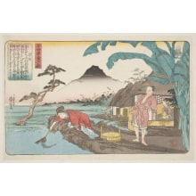 Estampe japonaise "Kioshi And The Miraculous Supply Of Carp" par Utagawa Kuniyoshi, 歌川国芳 (Utagawa Kuniyoshi 歌川 国芳)