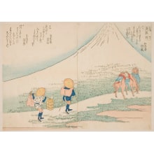 Japanese Print "A View of Mount Fuji in the Province of Musashi" by Totoya Hokkei, 魚屋北渓 (Totoya Hokkei)
