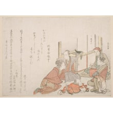Estampe japonaise "Celebrating the Birth of a Grandson" par Katsushika Hokusai, 葛飾北斎 (Katsushika Hokusai 葛飾 北斎)
