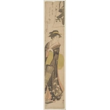 Estampe japonaise "The Green Obi" par Torii Kiyonaga, 鳥居清長 (Torii Kiyonaga)