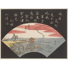 Estampe japonaise "The Evening Bell at Mi-i" par Katsukawa Shunsho, 勝川春章 (Katsukawa Shunshō 勝川 春章)