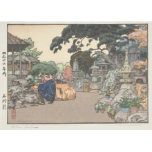 Japanischer Druck "Stone Lanterns" von Yoshida Toshi, 吉田遠志 (Toshi Yoshida)