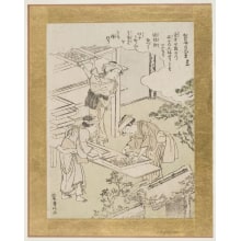 Estampe japonaise "Women Separating The Growing Silkworms" par Kitao Shigemasa, 北尾重政 (Kitao Shigemasa 北尾 重政)