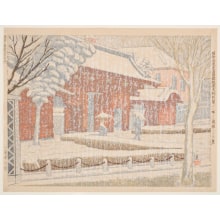 Estampe japonaise "The Red Gate at Imperial University (Kokuho Teikoku Akamon)" par Koizumi Kishio