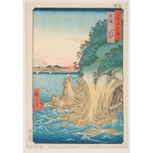 Estampe japonaise "Sagami Province: Entrance to the Caves at Enoshima" par Utagawa Hiroshige, 歌川広重 (Utagawa Hiroshige I 歌川 広重)