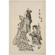 Estampe japonaise "Yujo Ni Kamuro" par Kitagawa Tsukimaro, 喜多川月麿 (Tsukimaro)