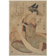 Estampe japonaise "A Modern Komachi" par Kitagawa Utamaro, 喜多川歌麿 (Kitagawa Utamaro I 喜多川 歌麿)