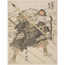 Japanischer Druck "Saito Musashi-Bo Benkei" von Utagawa Toyokuni I, 歌川豊国 (Utagawa Toyokuni I 歌川 豊国)