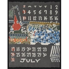 Estampe japonaise "July, 1977 – Gion Festival Float in Kyoto" par Nishijima, Takeshi