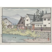 Estampe japonaise "Matsumoto" par Yoshida Toshi, 吉田遠志 (Toshi Yoshida)