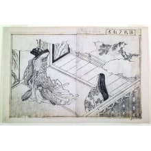 Japanese Print "Yugao from the Genji Monogatari (Genji Yugao no Kimi) )-double-page illustration from volume I (sheet 4-5) of the book Ehon Tokiwa-gusa (Picture Book of Evergreens)" by Nishikawa Sukenobu, 西川祐信 (Nishikawa Sukenobu)