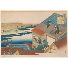 Japanese Print "Poem by Ise" by Katsushika Hokusai, 葛飾北斎 (Katsushika Hokusai 葛飾 北斎)