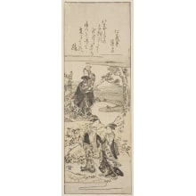 Estampe japonaise "Scene From Act Viii: Tonase And Her Daughter On Their Way From Edo To Yamashina" par Unknown, 無款