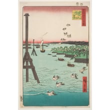Estampe japonaise "View of Shiba Coast (Shibaura no fūkei)" par Utagawa Hiroshige, 歌川広重 (Utagawa Hiroshige I 歌川 広重)