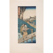 Japanese Print "Scene From Act Vi, The Body of Yoichibei Being Brought to His Home" by Utagawa Hiroshige, 歌川広重 (Utagawa Hiroshige I 歌川 広重)