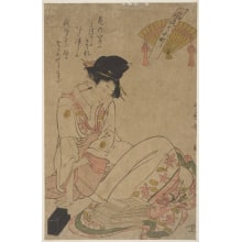 Japanese Print "Washing-Copy-Book Komachi" by Kitagawa Utamaro II 二代 喜多川 歌麿