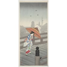 Estampe japonaise "Returning from the Bath" par Takahashi Hiroaki, 高橋弘明 (Takahashi Hiroaki)