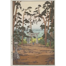 Estampe japonaise "Akiba Shrine" par Yoshida Toshi, 吉田遠志 (Yoshida, Toshi)