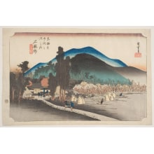Japanese Print "Ishiyakushi: The Village of Ishiyakushi and the Buddhist Temple in a grove at the left" by Utagawa Hiroshige, 歌川広重 (Utagawa Hiroshige I 歌川 広重)