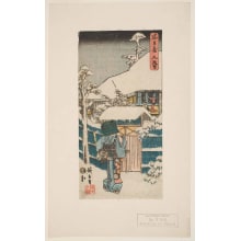 Japanese Print "Scene From Act Ix, Kakogawa Honzo in Komuso Disguise arriving at the Dwelling of Oboshi Yuranosuke" by Utagawa Hiroshige, 歌川広重 (Utagawa Hiroshige I 歌川 広重)