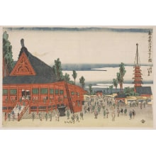 Japanese Print "Four Young Women Of Matsuba-Ya" by Kitao Shigemasa, 北尾重政 (Kitao Shigemasa 北尾 重政, Katsukawa Shunshō 勝川 春章)