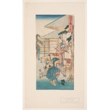 Estampe japonaise "Scene from Act II, Honzo Cutting off the Pine Branch" par Utagawa Hiroshige, 歌川広重 (Utagawa Hiroshige I 歌川 広重)