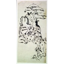 Torii Kiyonobu I, 鳥居清信 (Torii Kiyonobu I 鳥居 清信)による浮世絵「Ogino Sawanojo as the Shiokumi Matsukaze」