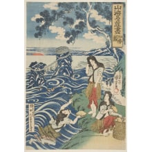 Japanese Print "Ise: Awabe" by Utagawa Kuniyoshi, 歌川国芳 (Utagawa Kuniyoshi 歌川 国芳)