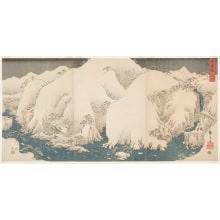 Utagawa Hiroshige, 歌川広重 (Utagawa Hiroshige I 歌川 広重)创作的日本版画《Mountain River on the Kiso Road (Kisoji no sansen)》