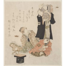 Estampe japonaise "A Family Group" par Unknown, 無款