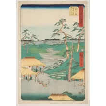 Utagawa Hiroshige, 歌川広重 (Utagawa Hiroshige I 歌川 広重)による浮世絵「Hodogaya: Mt. Kamakura from the Sakaki Rest-House」