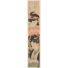 Japanese Print "The Lovers O Shichi And Kichisaburo" by Katsukawa Shunsen, 勝川春扇 (Katsukawa Shunsen 勝川 春扇)