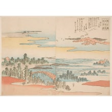 Japanese Print "Sumiyoshi Ura: Awajishima: Suma No Ura; All Near Kobe On The Inland Sea" by Totoya Hokkei, 魚屋北渓 (Totoya Hokkei)